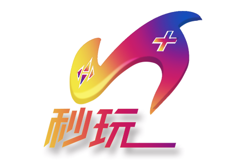 合肥秒玩网络科技